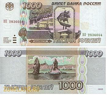     
: 4445871000-1995.jpg.jpg
: 430
:	95.2 
ID:	8109
