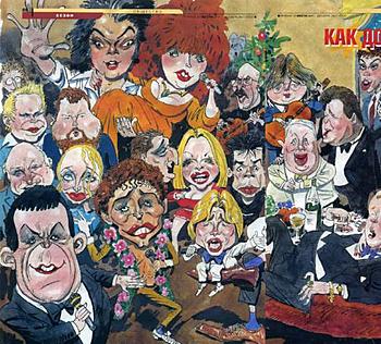     
: russian show-business.jpg
: 1661
:	64.5 
ID:	8146