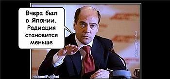     
: prikoly_nad_politikami_24_foto_20.jpg
: 1573
:	35.7 
ID:	8177