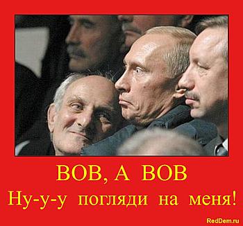     
: politicians_04.jpg
: 1564
:	186.9 
ID:	8183