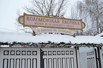     
: DSC_0124.jpg
: 253
:	210.9 
ID:	8200