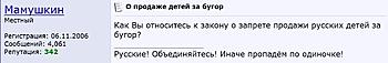     
: __.JPG
: 95
:	41.2 
ID:	8253