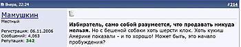    
: __2.JPG
: 99
:	53.0 
ID:	8254
