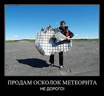 Нажмите на изображение для увеличения<br /><br /><br />
Название: 419qdwq47mch.jpg<br /><br /><br />
Просмотров: 9<br /><br /><br />
Размер: 87.8 Кб<br /><br /><br />
ID: 8440 Нажмите на изображение для увеличения<br /><br /><br />
Название: 419qdwq47mch.jpg<br /><br /><br />
Просмотров: 9<br /><br /><br />
Размер: 87.8 Кб<br /><br /><br />
ID: 8440