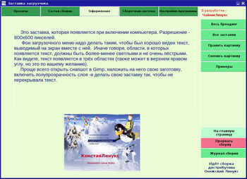     
: sn1.png
: 402
:	200.4 
ID:	8454