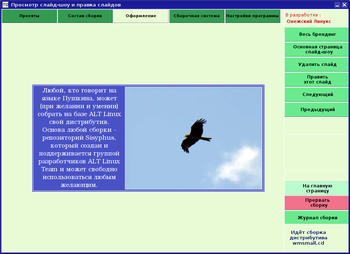     
: sn2.png
: 438
:	100.6 
ID:	8455