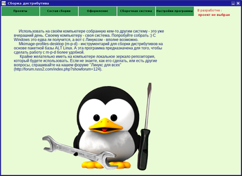     
: sn4.png
: 497
:	168.3 
ID:	8458