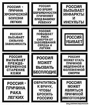     
: Rashkaisdangerous.JPG
: 2381
:	100.6 
ID:	8805