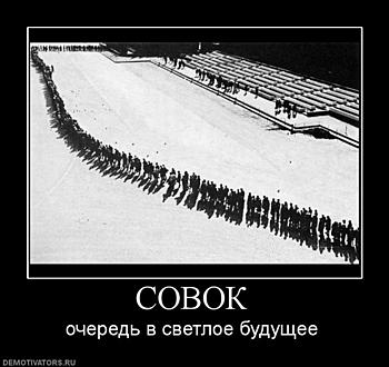    
: S640sov.jpeg
: 2387
:	62.6 
ID:	8808