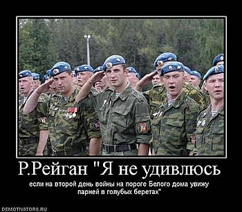     
: mv74valOqTo.jpg
: 1685
:	62.7 
ID:	8853
