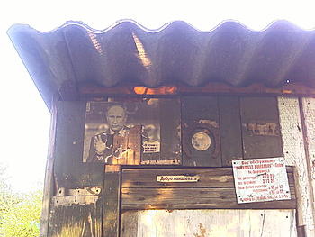     
: IMAGE_969.jpg
: 924
:	198.3 
ID:	8882