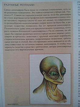     
: R8_tO7xBw0A.jpg
: 1288
:	56.5 
ID:	9883
