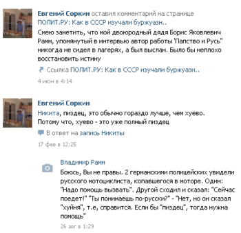     
: sorkin.png
: 737
:	12.4 
ID:	9938