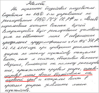 ������� �� ����������� ��� ����������
��������: 400-1.jpg
����������: 999
������:	75.6 ��
ID:	4485