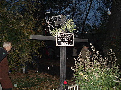 ������� �� ����������� ��� ����������
��������: DSC02524-1.jpg
����������: 4533
������:	490.0 ��
ID:	501