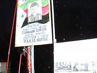 ������� �� ����������� ��� ����������
��������: DSC02543-00.jpg
����������: 4588
������:	429.7 ��
ID:	505