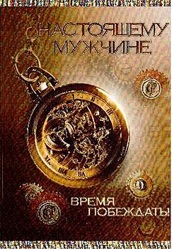 ������� �� ����������� ��� ����������
��������: murke 1.jpg
����������: 1030
������:	194.0 ��
ID:	6437