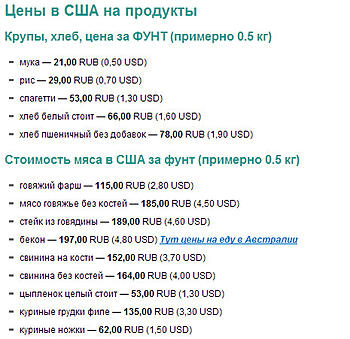     
: 2014-10-26_164856.jpg
: 1804
:	96.4 
ID:	11421