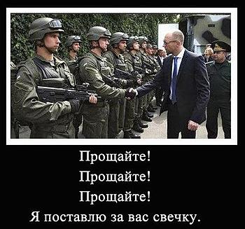 ������� �� ����������� ��� ����������
��������: getImage (6).jpg
����������: 776
������:	51.6 ��
ID:	11633