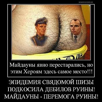 ������� �� ����������� ��� ����������
��������: �����.jpg
����������: 802
������:	112.8 ��
ID:	12363