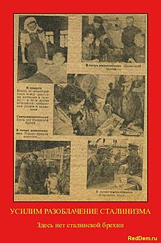 ������� �� ����������� ��� ����������
��������: listovka31.jpg
����������: 1941
������:	126.1 ��
ID:	6684