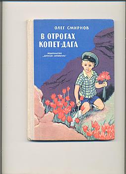 ������� �� ����������� ��� ����������
��������: 002.jpg
����������: 578
������:	191.5 ��
ID:	9620