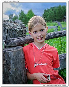     
: 482658_492958314087217_554322575_n.jpg
: 999
:	148.9 
ID:	10175