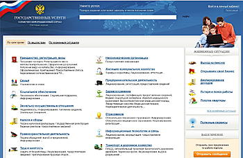     
: gosuslugi.ru - .jpg
: 1858
:	314.4 
ID:	2902