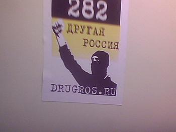     
: IMG0059A.jpg
: 332
:	131.3 
ID:	7677