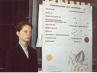     
: DAURSKIH.JPG
: 944
:	224.5 
ID:	103