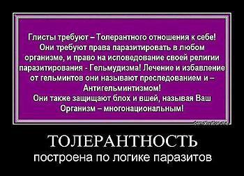     
: .jpeg
: 994
:	63.0 
ID:	10411