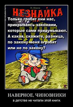     
: .jpeg
: 5378
:	119.8 
ID:	10453