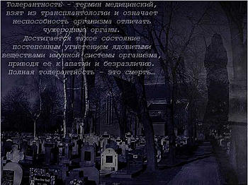     
: 2014-01-21_144943.jpg
: 1263
:	101.4 
ID:	10791