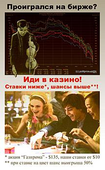     
: 2705_640.jpg
: 1787
:	74.3 
ID:	10845