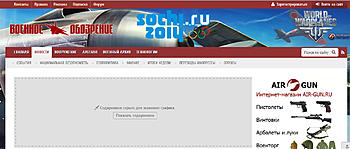     
: 2014-02-14_180301.jpg
: 926
:	156.3 
ID:	10907