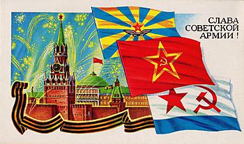     
: Soviet Army.jpg
: 602
:	183.7 
ID:	10963