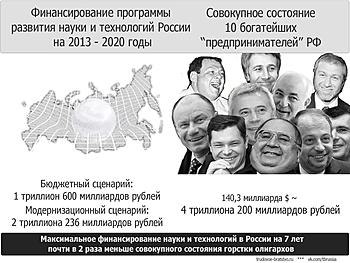     
: 7-IYUHCrb-E.jpg
: 1134
:	152.5 
ID:	11056
