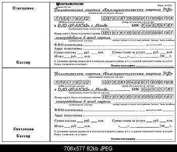     
: kprf.jpg
: 1764
:	82.5 
ID:	1127
