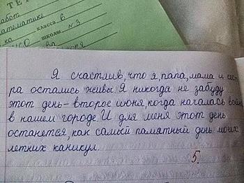     
: getImage (1).jpg
: 977
:	47.5 
ID:	11601