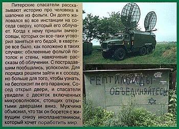     
: image (4).jpg
: 1567
:	86.3 
ID:	11617