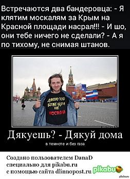     
: 1418482345_1405583272_405618573.jpg
: 1067
:	51.4 
ID:	11761