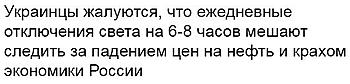    
: pvl5OvILd8Y.jpg
: 828
:	19.8 
ID:	11849