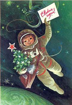     
: sovjetposter8.jpg
: 363
:	25.8 
ID:	11987