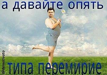     
: 1422738758_porosh.jpg
: 1088
:	36.5 
ID:	12326