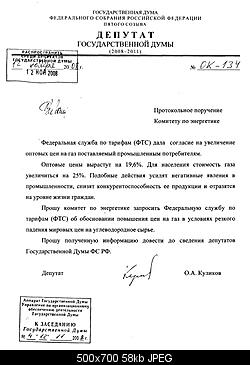     
: 61148f.jpg
: 4771
:	57.8 
ID:	1370