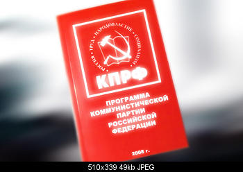     
:  .jpg
: 1646
:	49.5 
ID:	1381