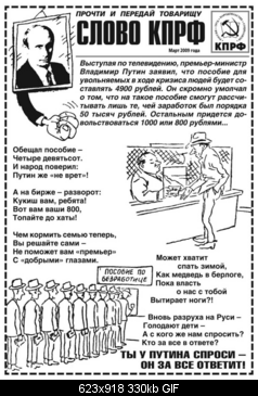     
: .gif
: 1244
:	330.3 
ID:	2151