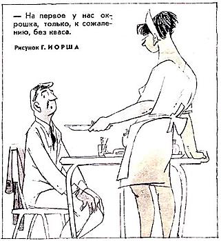     
: krokodil_009.jpeg
: 736
:	49.0 
ID:	2480