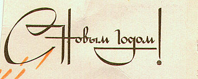     
: KUPRIJAN.JPG
: 796
:	53.5 
ID:	277