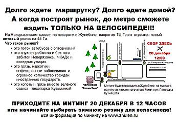     
: ������1.JPG
: 990
:	86.1 
ID:	2897